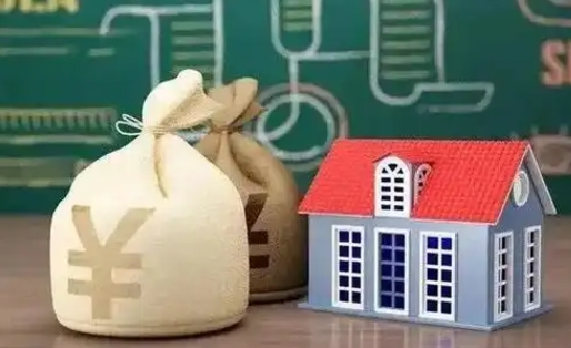 大丰五险一金指的哪些（请问五险一金是哪五险一金?）
